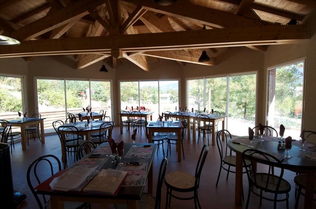 Camping Le Couriou Recoubeau-Jansac Εξωτερικό φωτογραφία